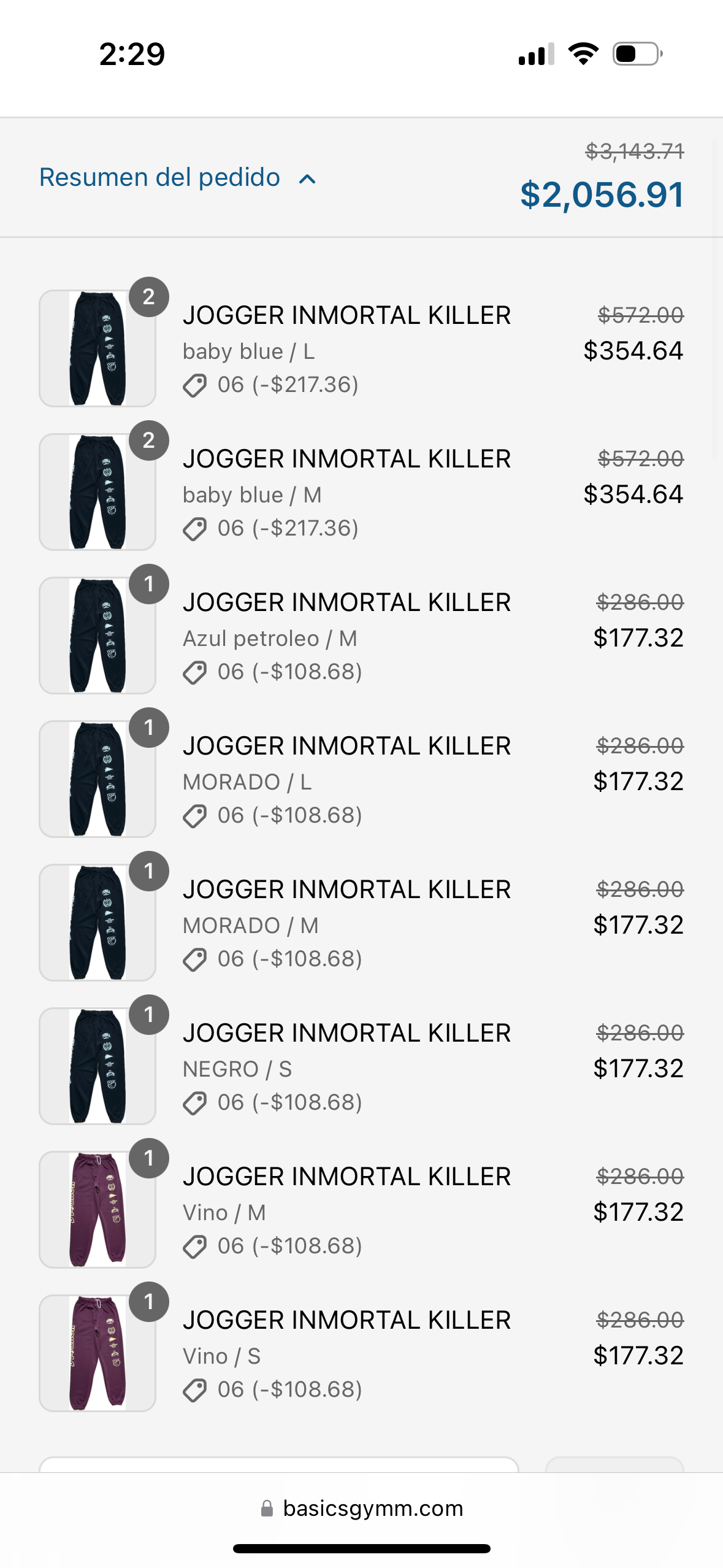 PAQUETE JOGGERS