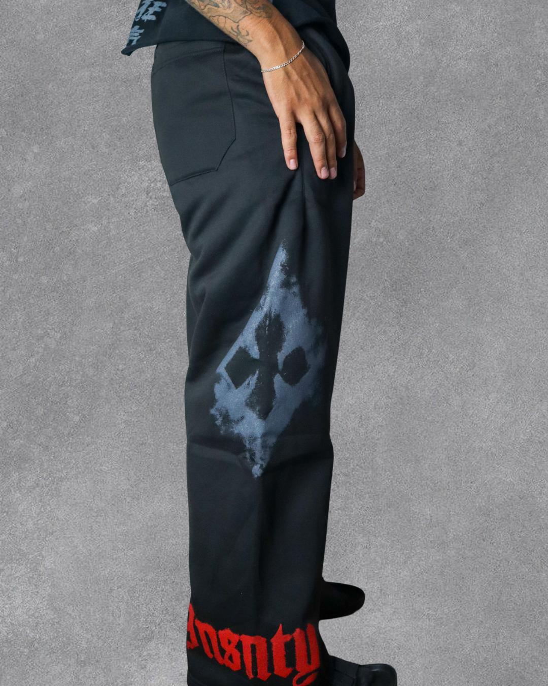 BAGGY SWEATS DUSK CONTROLLED INSANITY
