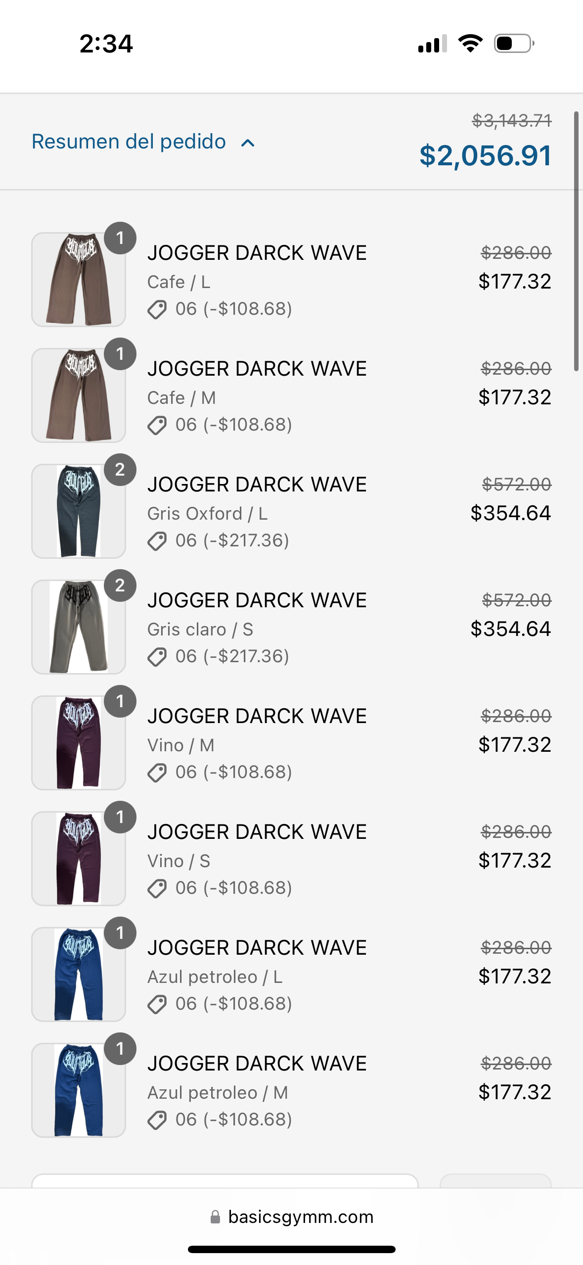 PAQUETE JOGGERS